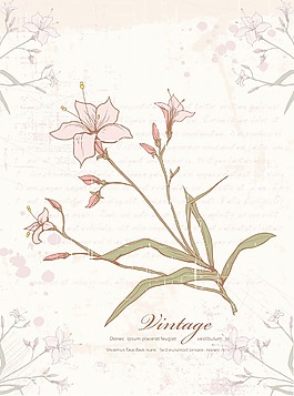 花与垃圾矢量插图