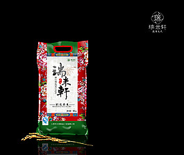 大米包裝