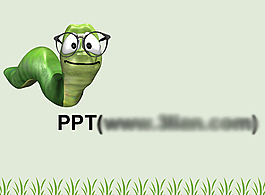 讀書樂趣教育PPT模板