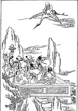 山水畫(huà)矢量素材