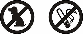 不吸煙的禁令狗矢量標志