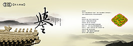 茶葉