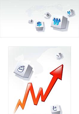 创意商务箭头