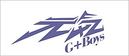 元?dú)馑囆g(shù)字