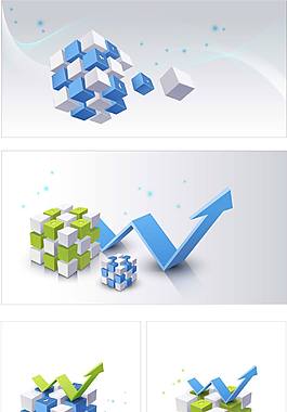 創意魔方和箭頭