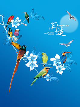 移門圖片 移門 樹枝 花紋 移門圖案模板下載  花朵 花卉 小鳥