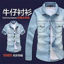牛仔襯衫直通車海報(bào)