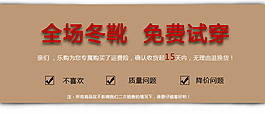 售后圖