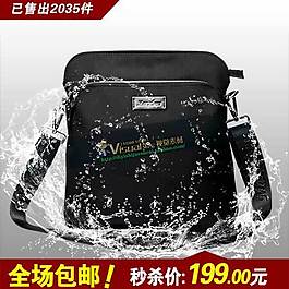 男士单肩包直通车海报图