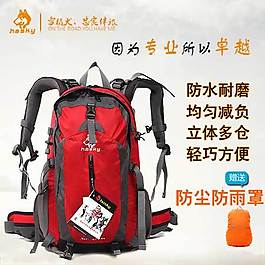 男士旅行包直通车海报图