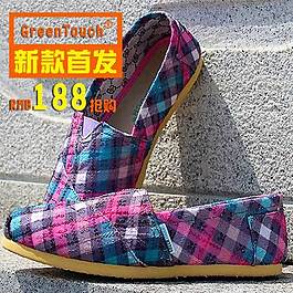 時(shí)尚單鞋女直通車(chē)海報(bào)