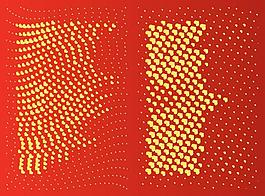 矢量心形