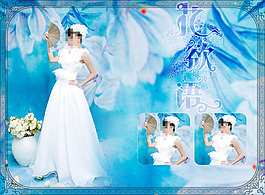 凡間精靈婚紗模板