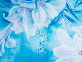 浪漫婚紗模板
