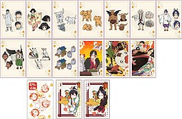 動漫撲克牌紅桃