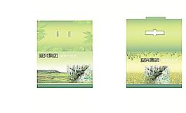 農業包裝盒圖片