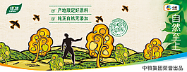 標(biāo)簽