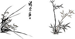 竹子水墨矢量素材