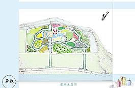 農(nóng)業(yè)生態(tài)園畫(huà)冊(cè)圖片