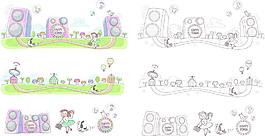 音箱插图
