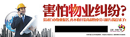 銷售廣告語