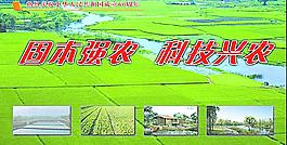 科技圖片