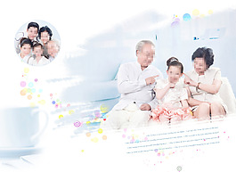 时尚全家福