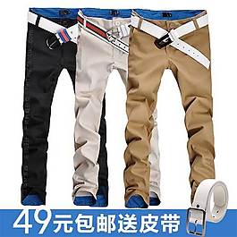 多色休閑褲直通車海報