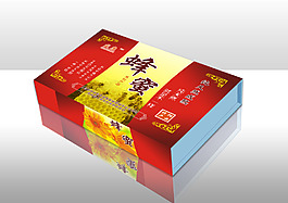 包裝盒
