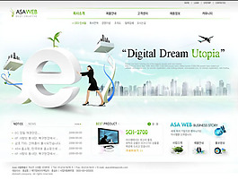 未来科技网页模板设计