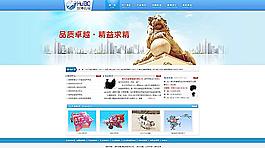 慧博機(jī)械圖片