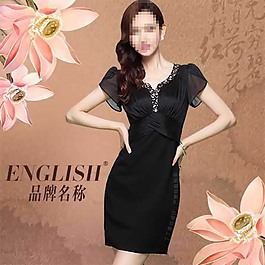 優(yōu)雅女裝裙直通車海報(bào)