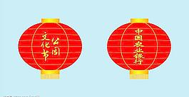 中國農(nóng)業(yè)銀行燈籠圖片