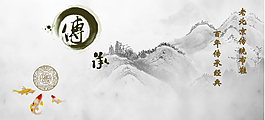 淘寶首頁海報