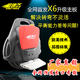 淘寶主圖