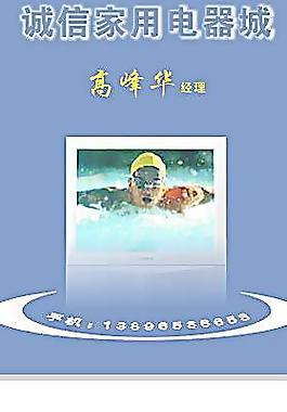 名片圖片