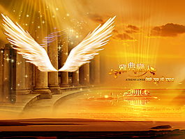 黃色夢幻翅膀背景