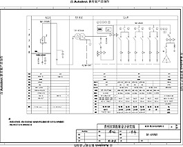 電氣施工圖