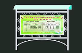 展示架效果圖 （圖上海報合層）圖片
