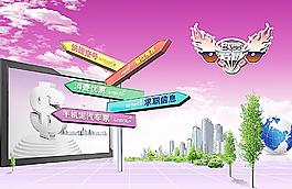 科技圖片
