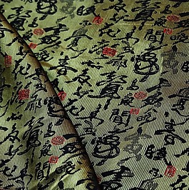 實物面料 提花 免費素材