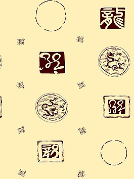 位圖 民族風(fēng) 文字 免費(fèi)素材