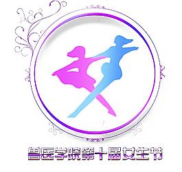 会徽设计图片