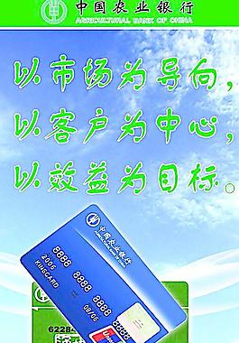 企業(yè)文化圖片