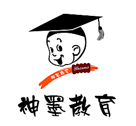 神墨logo图片