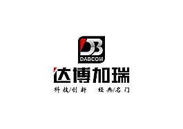 達博加瑞