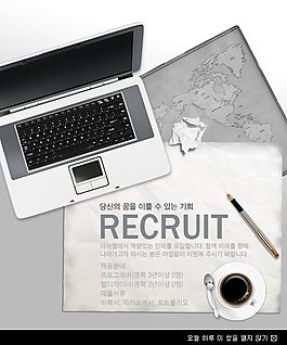 灰色商务办公页面