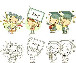 畢業(yè)生