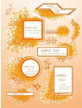 桔色花紋邊框