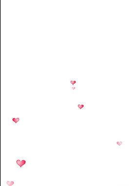 愛(ài)心flash動(dòng)畫